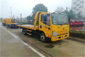 沙坡头附近24小时救援车电话