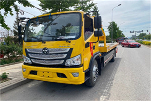 沙坡头汽车救援头像