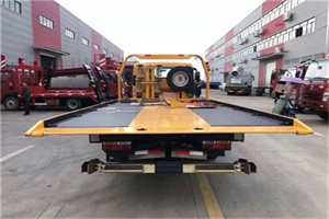 沙坡头附近汽车救援服务