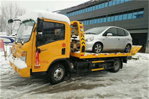 沙坡头附近道路救援服务